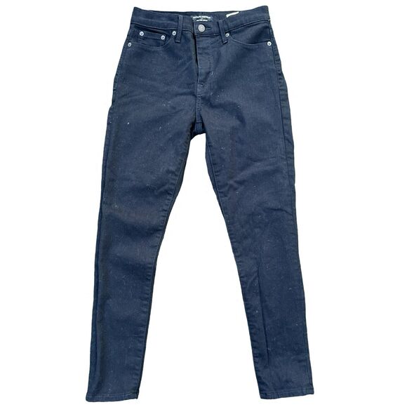 Banana Republic Denim - Banana Republic Women's Petite High-Rise Fade Resist Black Skinny Jean 26/2P